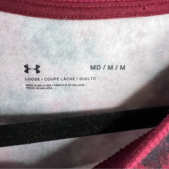 Under Armour Rival Printed Crew Sweatshirt - Picture 4 of 5
